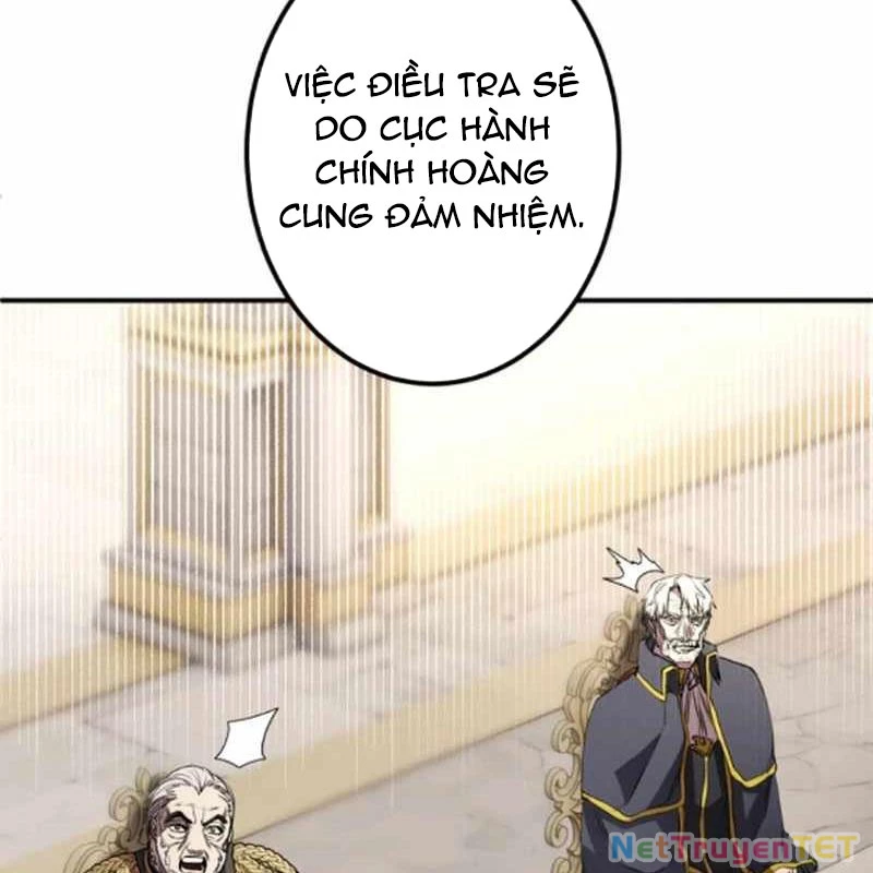 Đảo Ngược Cuộc Đời Của Tôi Như Một Nhân Vật Phụ Chapter 37 - Trang 2