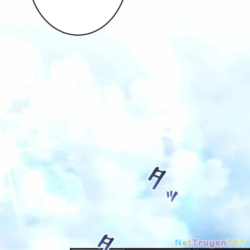 Đảo Ngược Cuộc Đời Của Tôi Như Một Nhân Vật Phụ Chapter 37 - Trang 2