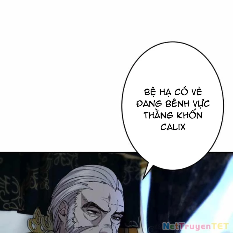 Đảo Ngược Cuộc Đời Của Tôi Như Một Nhân Vật Phụ Chapter 37 - Trang 2