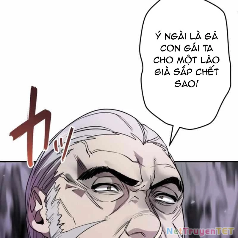 Đảo Ngược Cuộc Đời Của Tôi Như Một Nhân Vật Phụ Chapter 37 - Trang 2