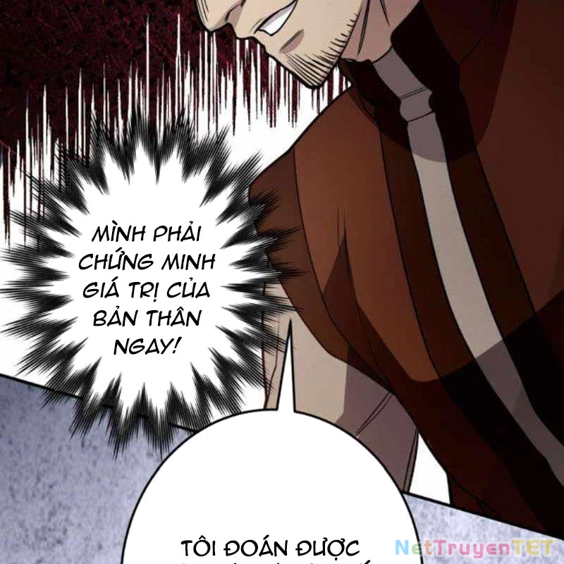 Đảo Ngược Cuộc Đời Của Tôi Như Một Nhân Vật Phụ Chapter 39 - Trang 2