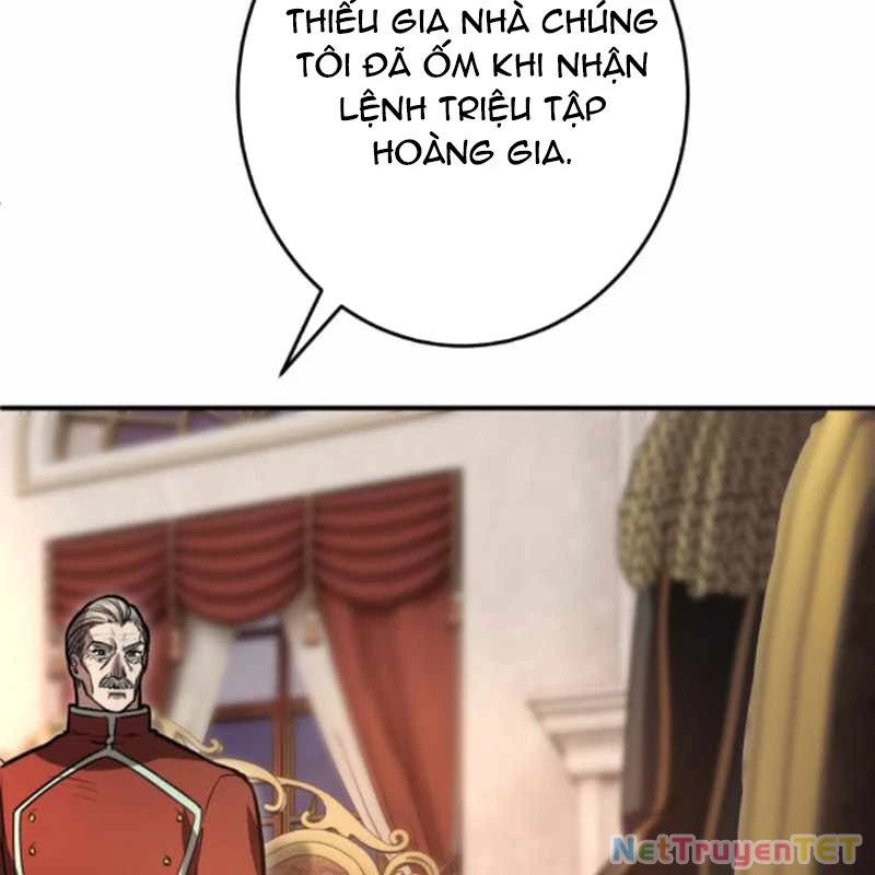 Đảo Ngược Cuộc Đời Của Tôi Như Một Nhân Vật Phụ Chapter 41 - Trang 2