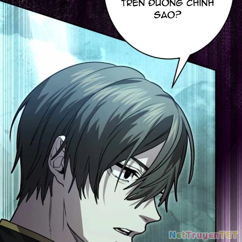 Đảo Ngược Cuộc Đời Của Tôi Như Một Nhân Vật Phụ Chapter 41 - Trang 2