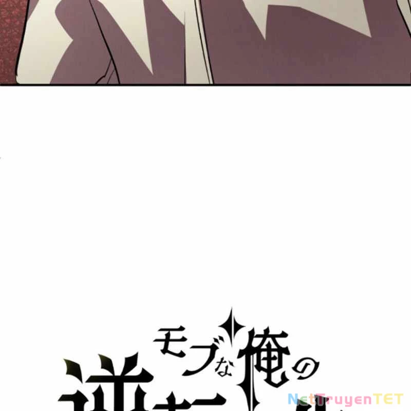 Đảo Ngược Cuộc Đời Của Tôi Như Một Nhân Vật Phụ Chapter 41 - Trang 2