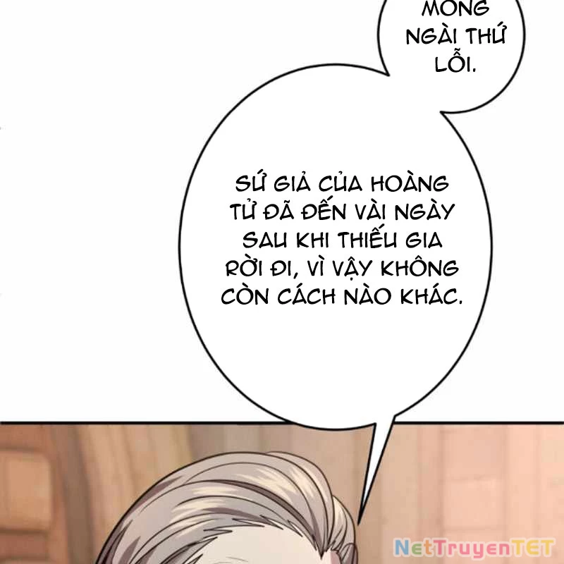 Đảo Ngược Cuộc Đời Của Tôi Như Một Nhân Vật Phụ Chapter 41 - Trang 2