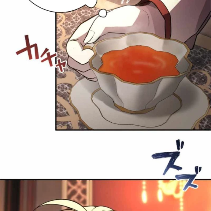 Đảo Ngược Cuộc Đời Của Tôi Như Một Nhân Vật Phụ Chapter 44 - Trang 2