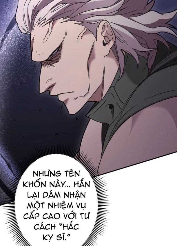 Đảo Ngược Cuộc Đời Của Tôi Như Một Nhân Vật Phụ Chapter 48 - Trang 2