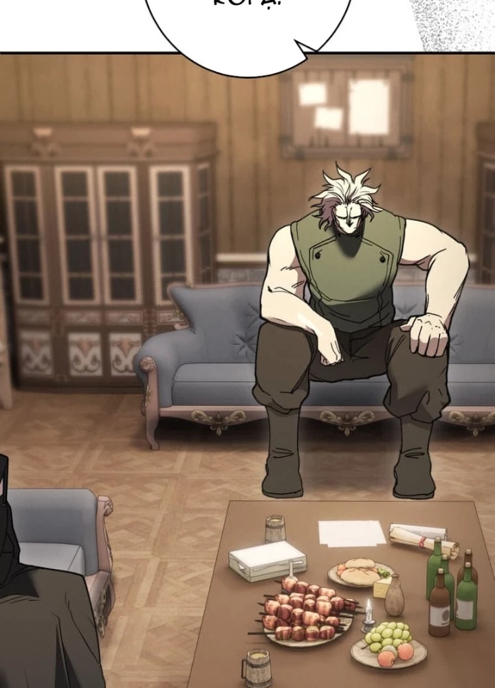 Đảo Ngược Cuộc Đời Của Tôi Như Một Nhân Vật Phụ Chapter 48 - Trang 2