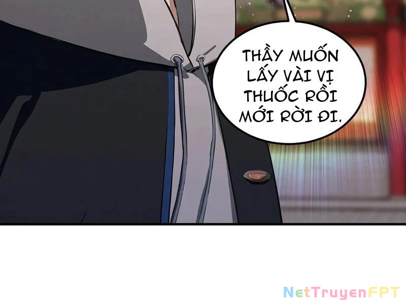 Ảo Ma! Ta Mở Lớp Huấn Luyện Nữ Đế! Chapter 83 - Trang 2