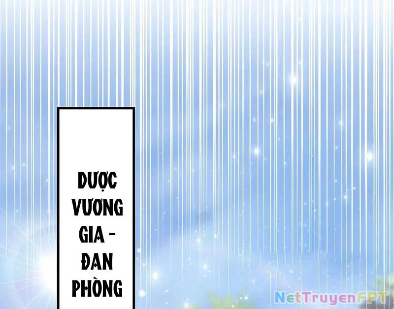 Ảo Ma! Ta Mở Lớp Huấn Luyện Nữ Đế! Chapter 83 - Trang 2