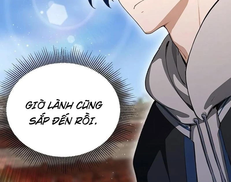 Ảo Ma! Ta Mở Lớp Huấn Luyện Nữ Đế! Chapter 83 - Trang 2