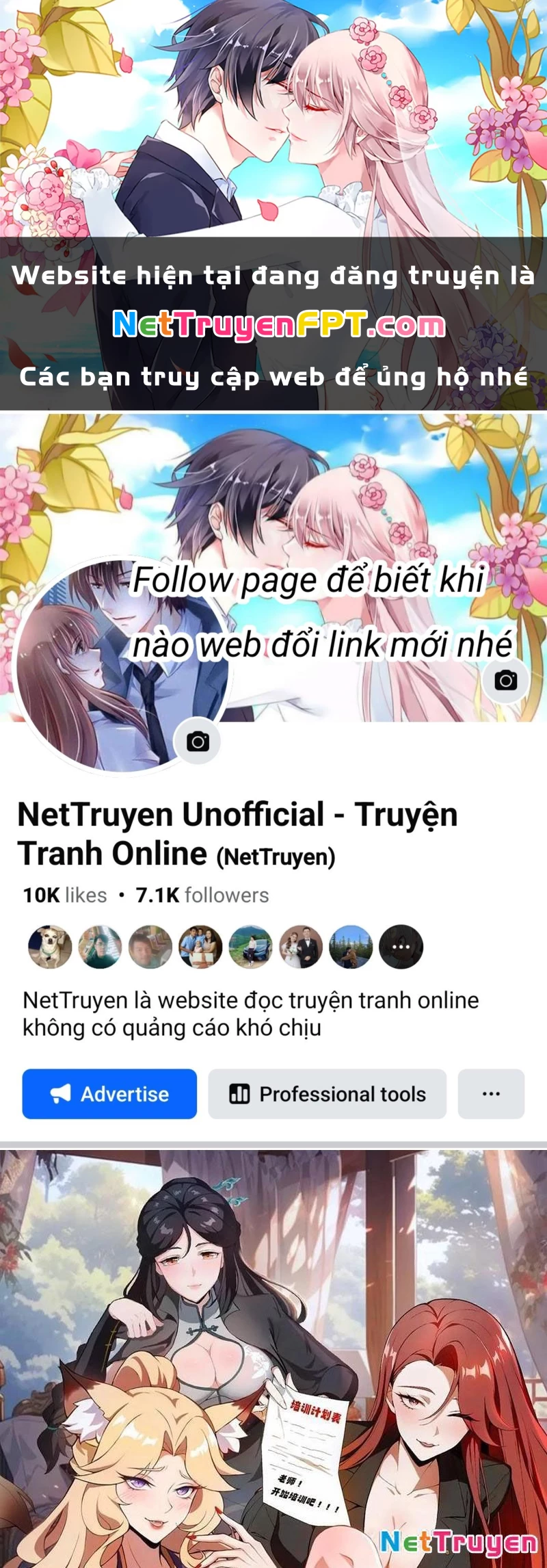 Ảo Ma! Ta Mở Lớp Huấn Luyện Nữ Đế! Chapter 83 - Trang 2