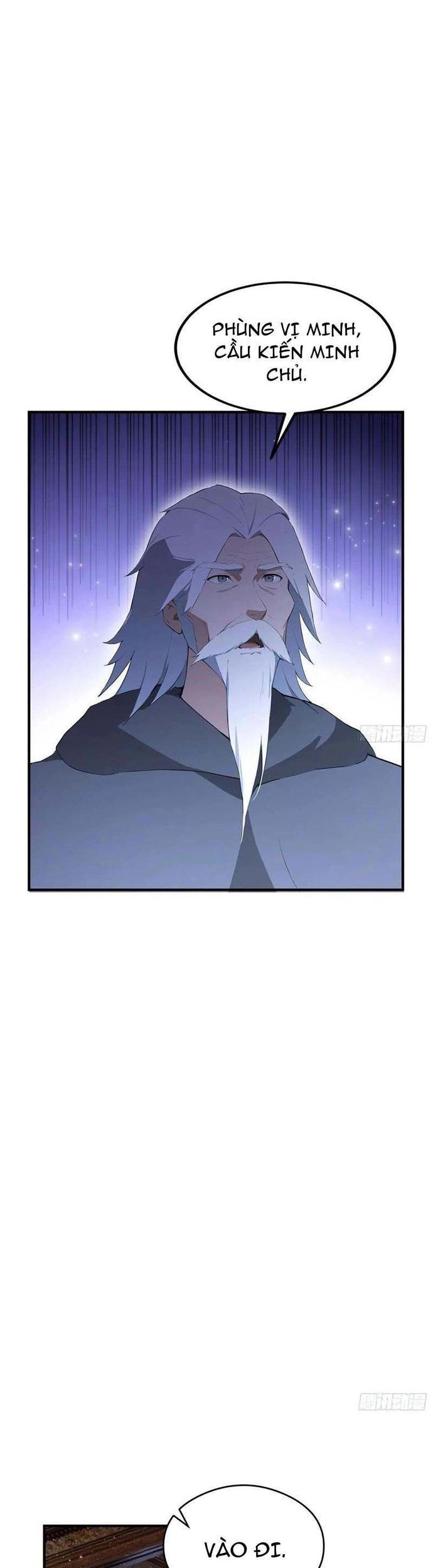 Ảo Ma! Ta Mở Lớp Huấn Luyện Nữ Đế! Chapter 85 - Trang 2