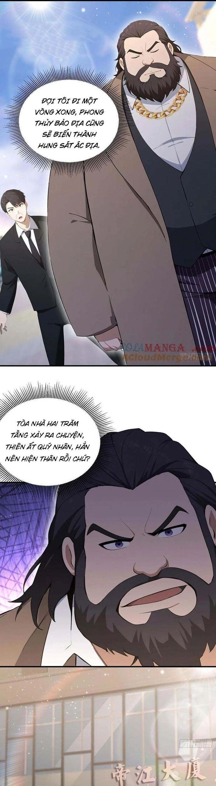 Ảo Ma! Ta Mở Lớp Huấn Luyện Nữ Đế! Chapter 85 - Trang 2