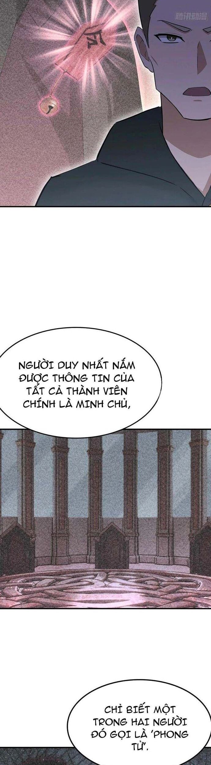 Ảo Ma! Ta Mở Lớp Huấn Luyện Nữ Đế! Chapter 85 - Trang 2