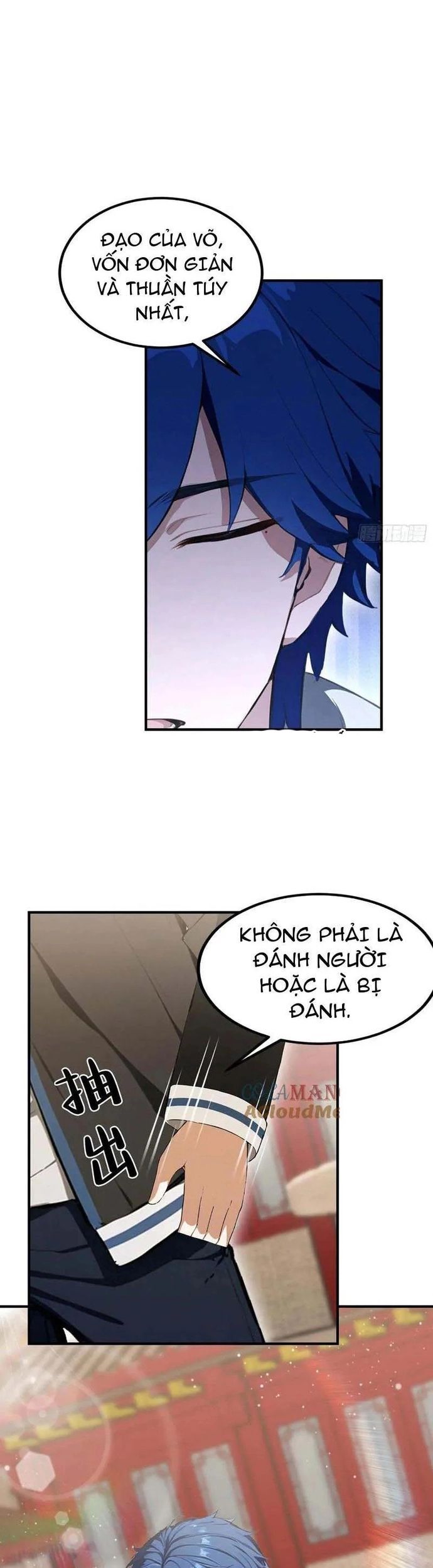 Ảo Ma! Ta Mở Lớp Huấn Luyện Nữ Đế! Chapter 86 - Trang 2