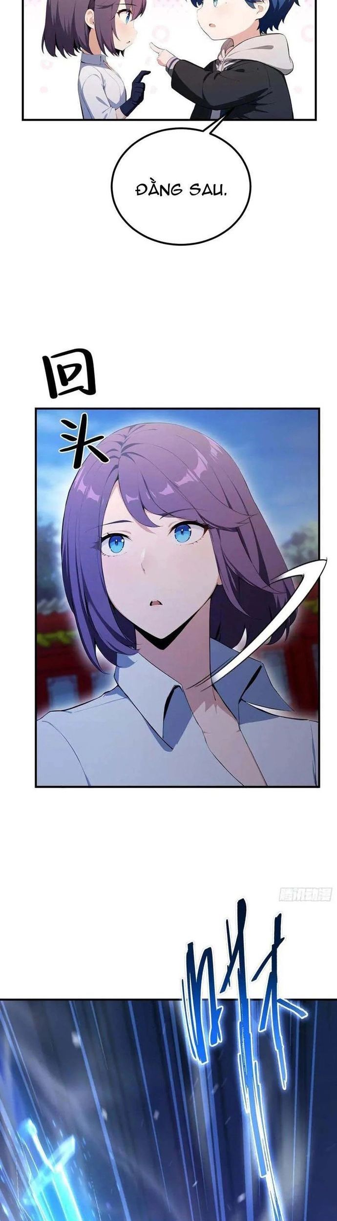 Ảo Ma! Ta Mở Lớp Huấn Luyện Nữ Đế! Chapter 86 - Trang 2