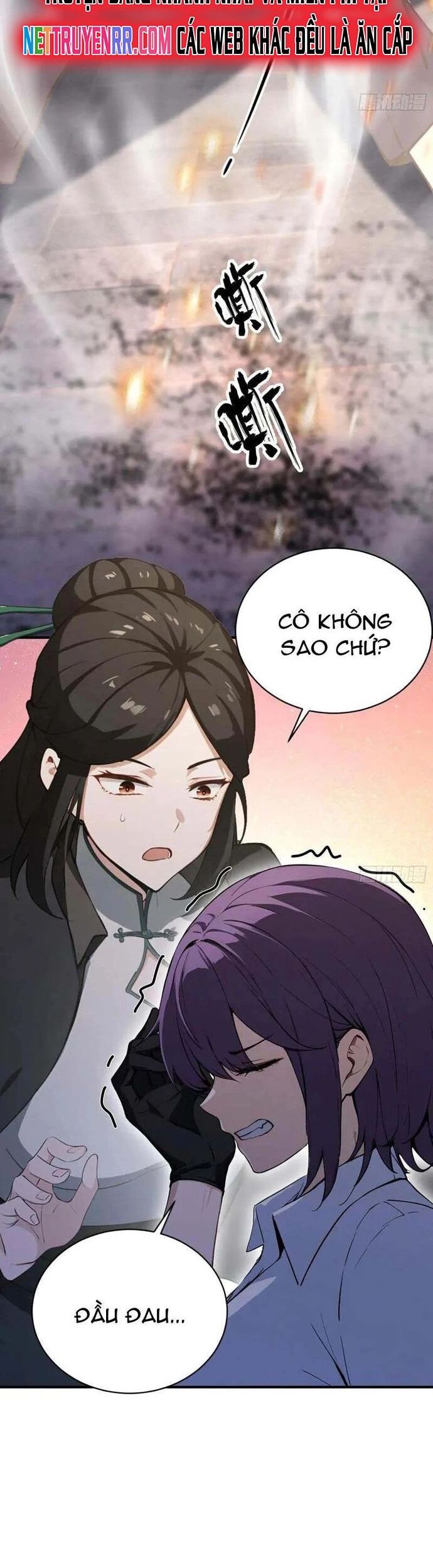 Ảo Ma! Ta Mở Lớp Huấn Luyện Nữ Đế! Chapter 86 - Trang 2