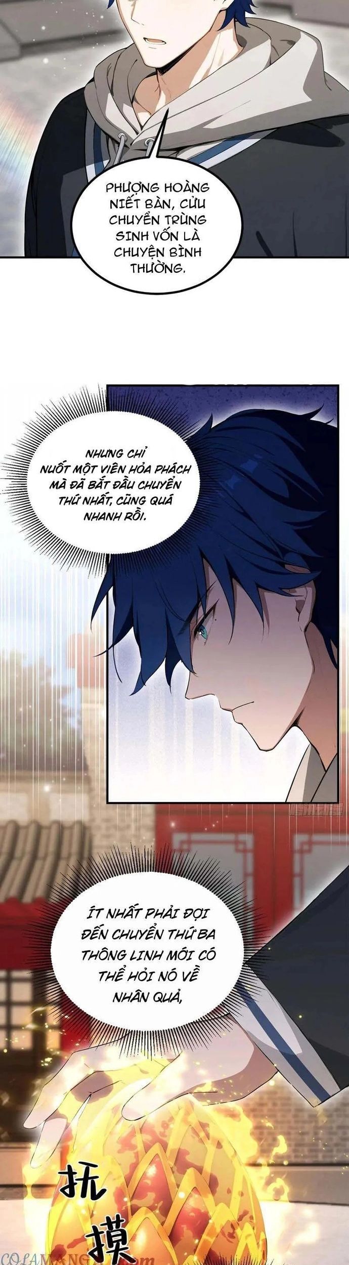 Ảo Ma! Ta Mở Lớp Huấn Luyện Nữ Đế! Chapter 86 - Trang 2