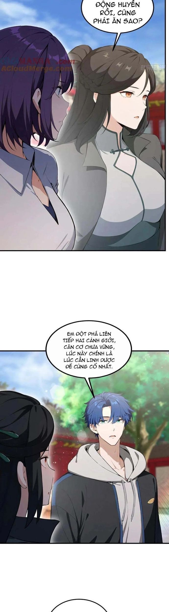 Ảo Ma! Ta Mở Lớp Huấn Luyện Nữ Đế! Chapter 86 - Trang 2