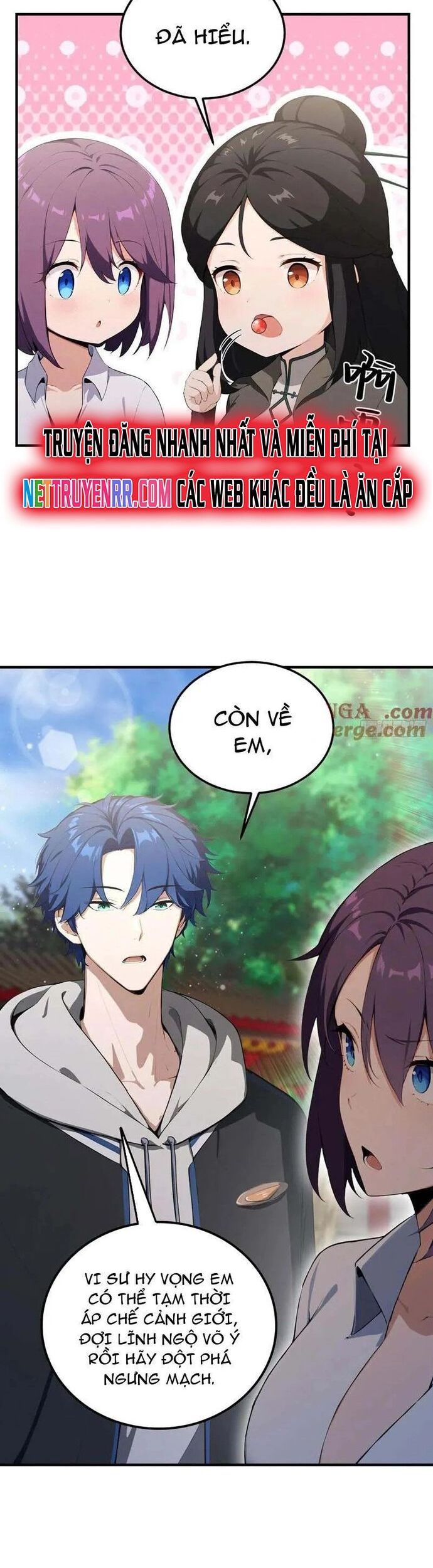 Ảo Ma! Ta Mở Lớp Huấn Luyện Nữ Đế! Chapter 86 - Trang 2