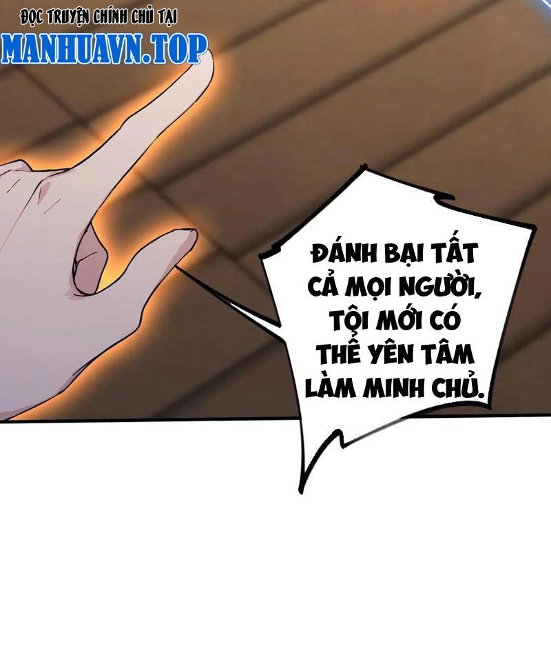 Ảo Ma! Ta Mở Lớp Huấn Luyện Nữ Đế! Chapter 87 - Trang 2