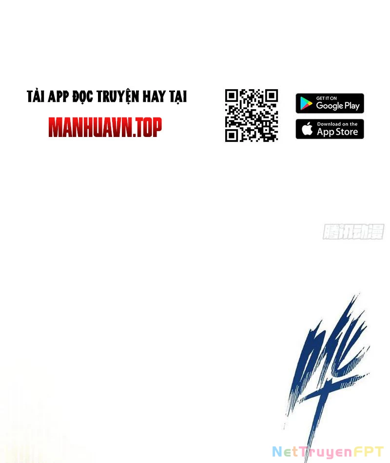 Ảo Ma! Ta Mở Lớp Huấn Luyện Nữ Đế! Chapter 87 - Trang 2