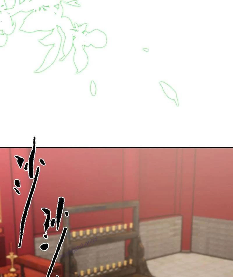 Ảo Ma! Ta Mở Lớp Huấn Luyện Nữ Đế! Chapter 87 - Trang 2