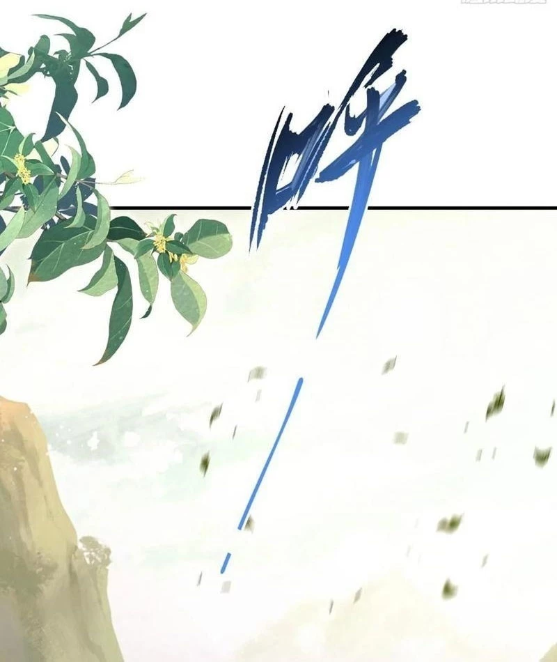 Ảo Ma! Ta Mở Lớp Huấn Luyện Nữ Đế! Chapter 87 - Trang 2