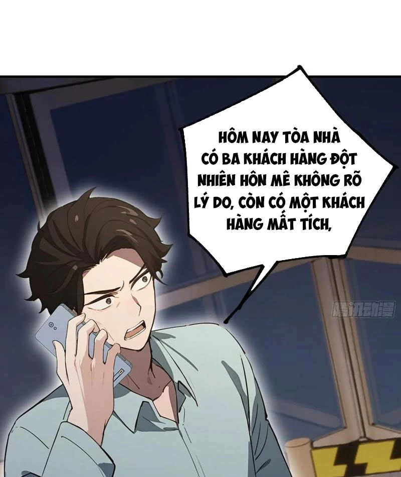 Ảo Ma! Ta Mở Lớp Huấn Luyện Nữ Đế! Chapter 87 - Trang 2