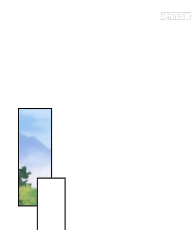 Ảo Ma! Ta Mở Lớp Huấn Luyện Nữ Đế! Chapter 87 - Trang 2