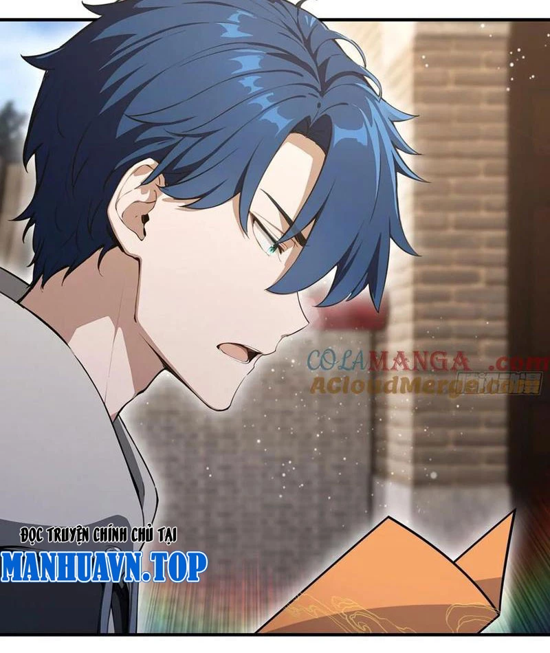 Ảo Ma! Ta Mở Lớp Huấn Luyện Nữ Đế! Chapter 88 - Trang 2