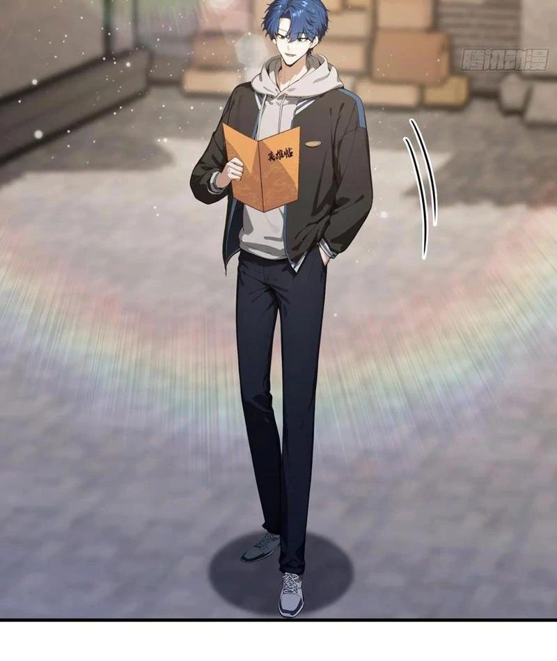 Ảo Ma! Ta Mở Lớp Huấn Luyện Nữ Đế! Chapter 88 - Trang 2