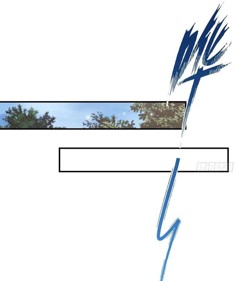 Ảo Ma! Ta Mở Lớp Huấn Luyện Nữ Đế! Chapter 88 - Trang 2