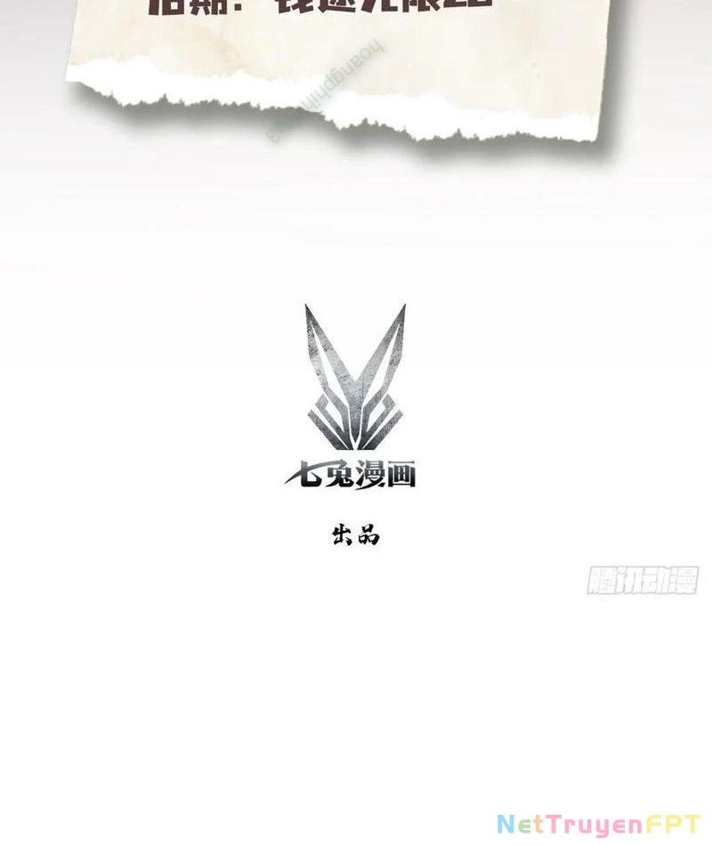 Ảo Ma! Ta Mở Lớp Huấn Luyện Nữ Đế! Chapter 88 - Trang 2