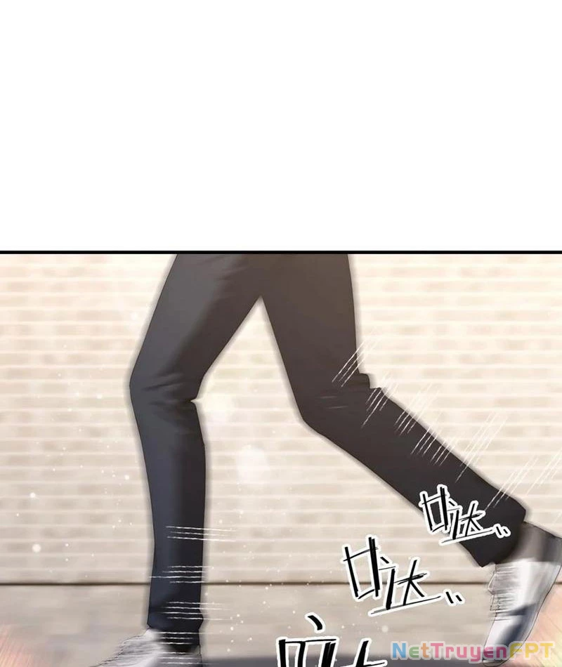 Ảo Ma! Ta Mở Lớp Huấn Luyện Nữ Đế! Chapter 88 - Trang 2