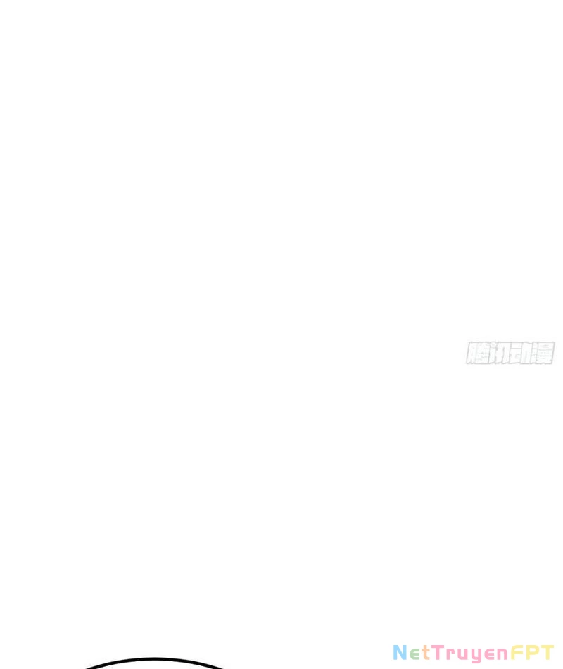 Ảo Ma! Ta Mở Lớp Huấn Luyện Nữ Đế! Chapter 88 - Trang 2