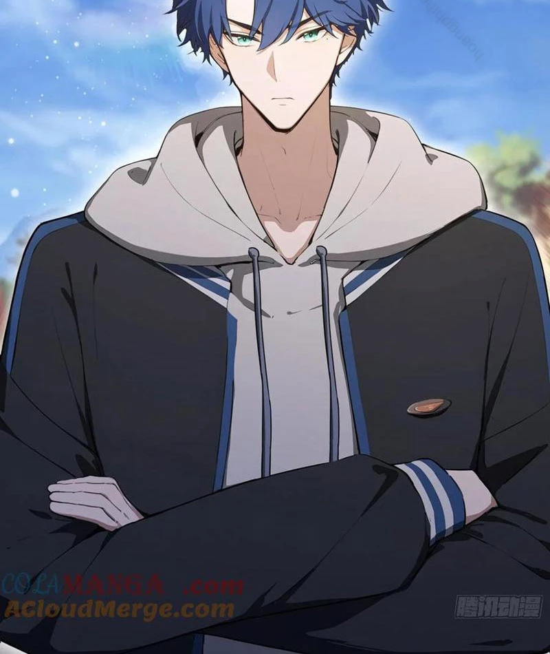 Ảo Ma! Ta Mở Lớp Huấn Luyện Nữ Đế! Chapter 88 - Trang 2