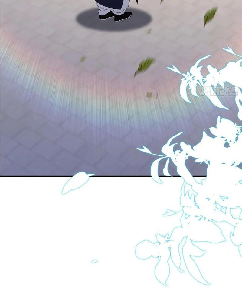 Ảo Ma! Ta Mở Lớp Huấn Luyện Nữ Đế! Chapter 89 - Trang 2