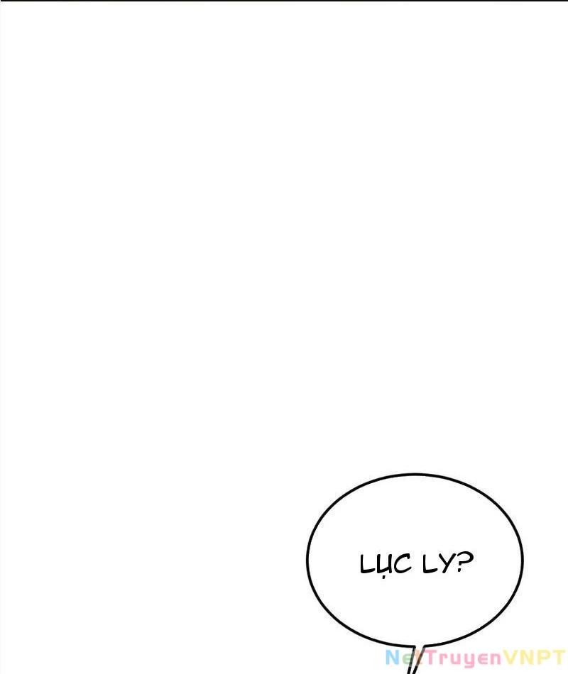 Ảo Ma! Ta Mở Lớp Huấn Luyện Nữ Đế! Chapter 89 - Trang 2