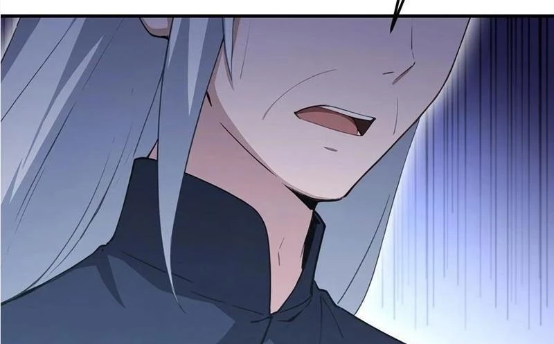 Ảo Ma! Ta Mở Lớp Huấn Luyện Nữ Đế! Chapter 89 - Trang 2