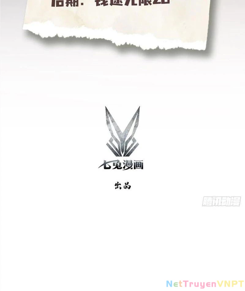 Ảo Ma! Ta Mở Lớp Huấn Luyện Nữ Đế! Chapter 89 - Trang 2