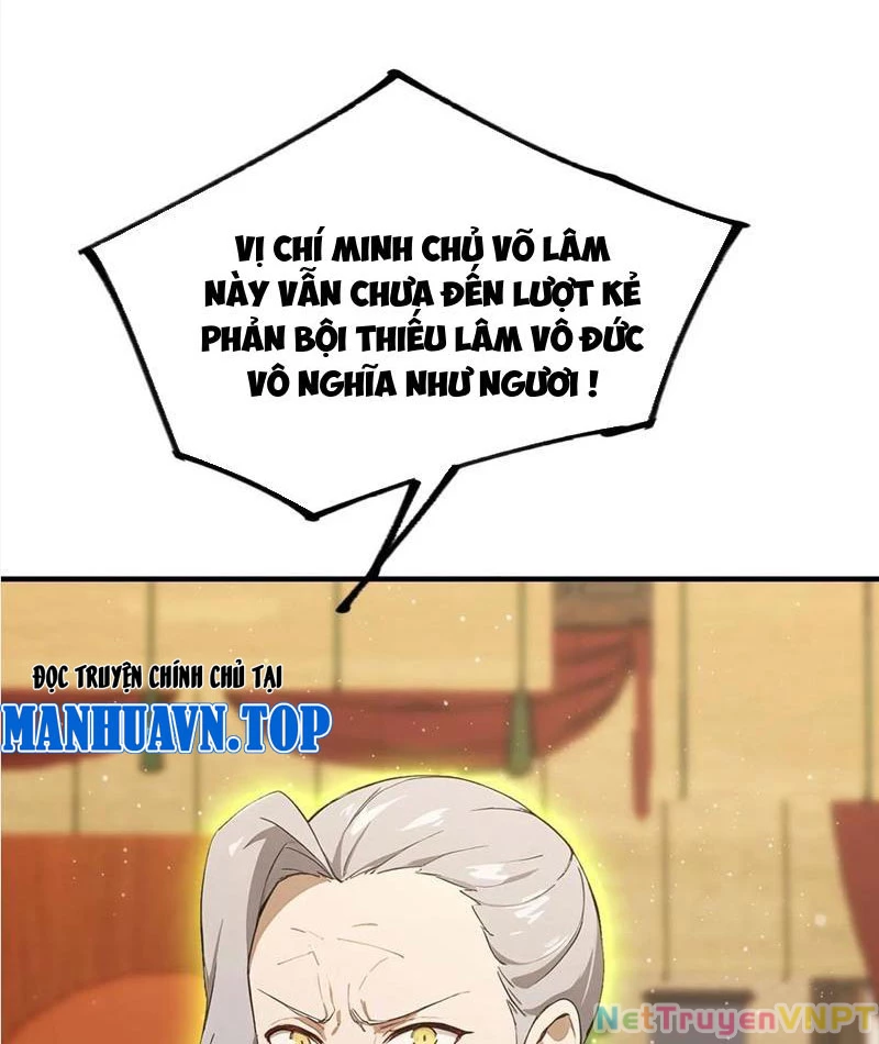 Ảo Ma! Ta Mở Lớp Huấn Luyện Nữ Đế! Chapter 89 - Trang 2
