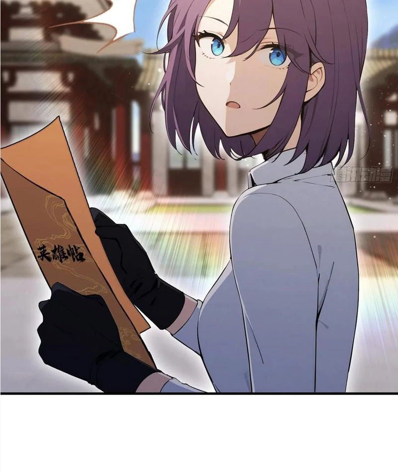 Ảo Ma! Ta Mở Lớp Huấn Luyện Nữ Đế! Chapter 89 - Trang 2