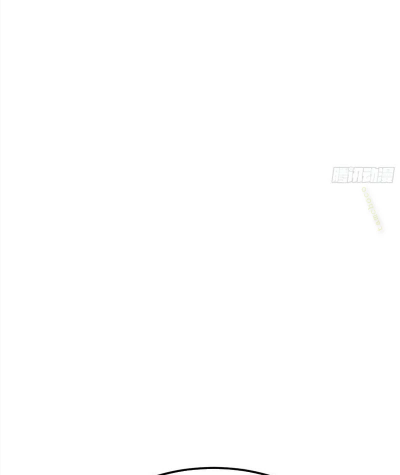 Ảo Ma! Ta Mở Lớp Huấn Luyện Nữ Đế! Chapter 89 - Trang 2