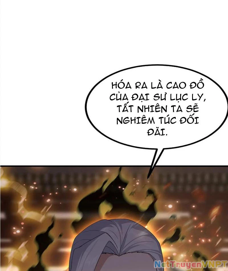 Ảo Ma! Ta Mở Lớp Huấn Luyện Nữ Đế! Chapter 90 - Trang 2