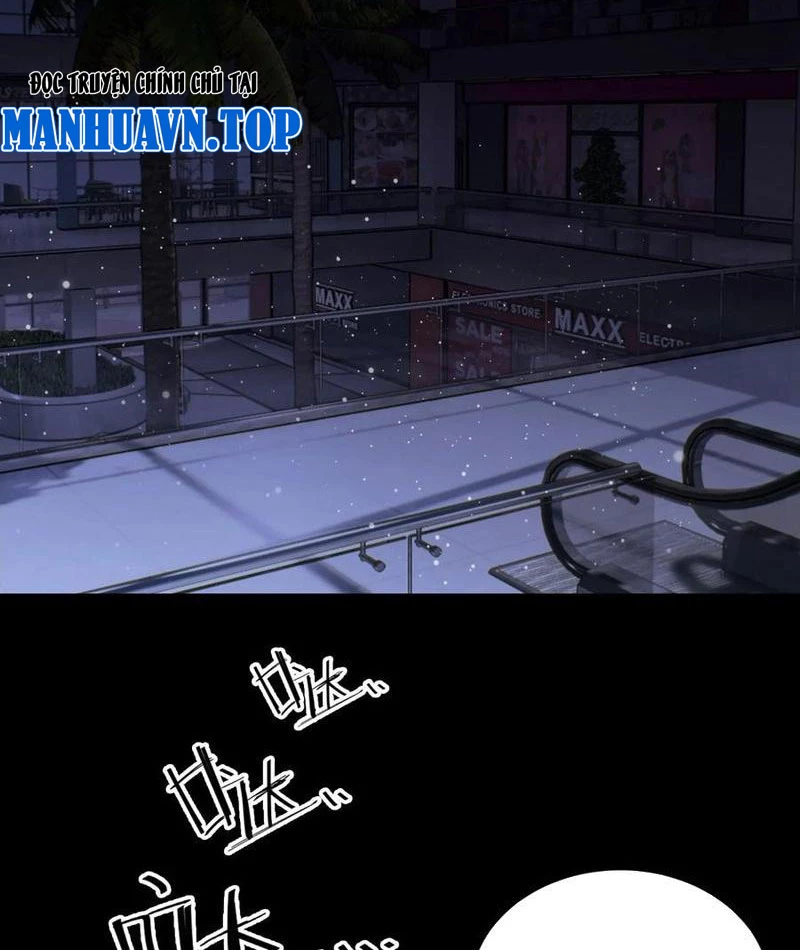 Ảo Ma! Ta Mở Lớp Huấn Luyện Nữ Đế! Chapter 92 - Trang 2