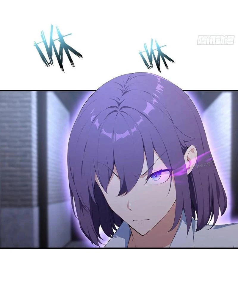 Ảo Ma! Ta Mở Lớp Huấn Luyện Nữ Đế! Chapter 92 - Trang 2