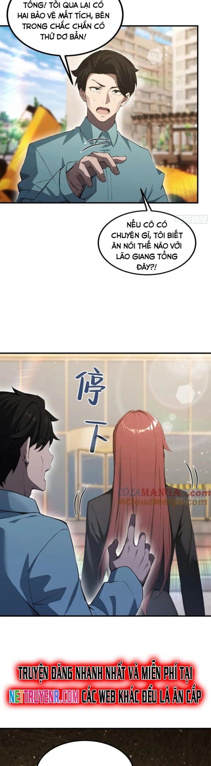 Ảo Ma! Ta Mở Lớp Huấn Luyện Nữ Đế! Chapter 93 - Trang 2