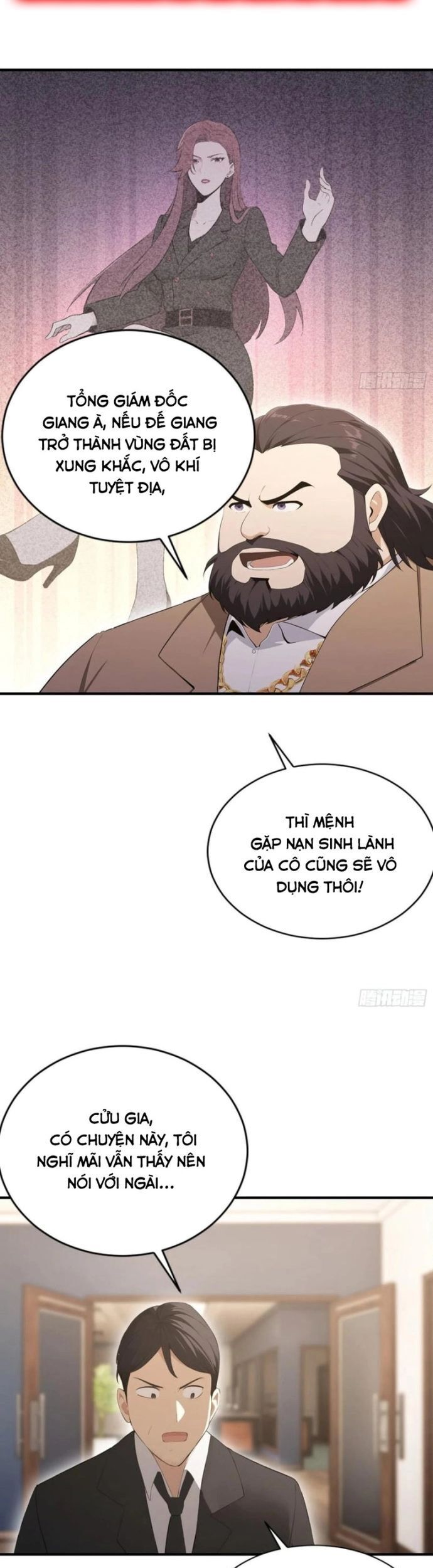 Ảo Ma! Ta Mở Lớp Huấn Luyện Nữ Đế! Chapter 93 - Trang 2